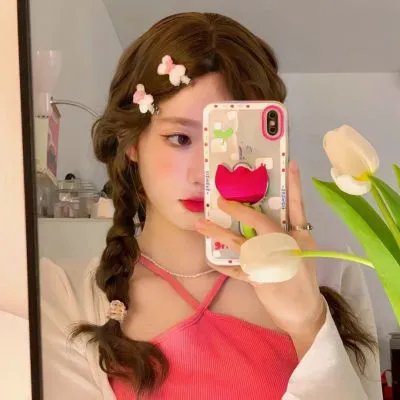 私恶公善