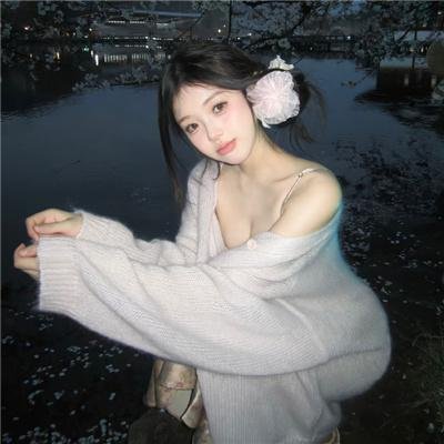 失踪网红